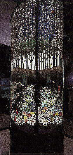 �Ԃ����񕨌�